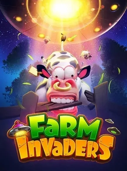 farm invaders pg ทดลองเล่น